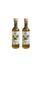 Imagem de Kit Cachaça Jambu com Castanha Do Pará Meu Garoto 275ml 2uni