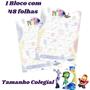 Imagem de Kit Caderno Smart Colegial Divertidamente Refil Extra Com Folhas Personalizada Capa Dura Dac Original