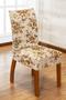 Imagem de Kit Capa de Cadeira 4 Peças Sala de Jantar Protege o Estofado Renova o Visual Malha Gel Estampa 2 Floral Avelã Bege