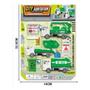 Imagem de Kit City Sanitation Caminhões de Limpeza com Partes Móveis!