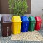 Imagem de Kit Coleta Seletiva Com 5 Lixeiras Com Tampa Basculante 60L