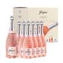 Imagem de Kit Collection Espumante Freixenet Italian Rosé