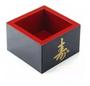 Imagem de Kit Com 10 Copos Sake Massu Saque Ideograma Japonês 65Ml