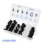 Imagem de Kit com 100 Parafusos de Fixação para Para-choque Automotivo - Universal (Compatível com GM)