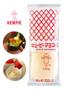 Imagem de Kit Com 2 Autênticas Maionese Japonesa Kewpie 130g