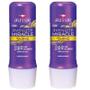Imagem de Kit Com 2 Mascara Aussie Miracle 3 Minutos Shine 236Ml