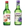 Imagem de Kit com 2 Soju Bebida Coreana Morango e Blueberry 360ml
