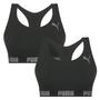 Imagem de Kit com 2 Tops Sem Costura Com Elastico Fitness Academia Sport Puma