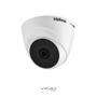 Imagem de Kit Com 3 Cameras P/ Sistema De Cftv Vhd 1120 D G7 Intelbras