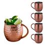 Imagem de Kit Com 4 Canecas Moscow Mule Inox Cobreado P/ Drinks 530 ML