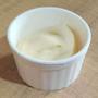 Imagem de Kit com 4 Tigelas Ramekin Uno 30ml Branca Brinox  10159/0007