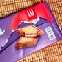 Imagem de Kit com 5 barras de chocolate ao leite com biscoito crocante