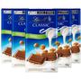 Imagem de Kit Com 5Un Chocolate Lindt Classic Ao Leite Com Avelã 100G