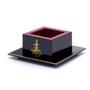 Imagem de Kit Com 6 Copos Sake Massu Saque Ideograma Japonês 150Ml