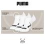 Imagem de Kit Com 6 Pares de Meias Sapatilha Invisível Algodão Puma