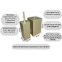 Imagem de Kit Com Llixreira Lavabo Dourado 5 Lt