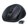 Imagem de Kit combo teclado e mouse intelbras csi50 - sem fio preto ( int- 78 )