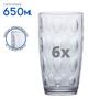 Imagem de Kit Copos Acrílico Cristal Resistente Cozinha 650 ML c/ 6 Pç