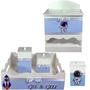 Imagem de Kit de Higiene de bebê madeira Mdf menino 5 pçs - Astronauta Branco e azul BB