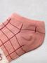 Imagem de Kit de meias soquete feminina colorida 12 pares moda confortável