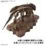 Imagem de Kit de modelos BANDAI Hobby Imaginary Skeleton Triceratops em escala 1/32