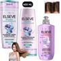 Imagem de Kit Elseve Pure Acido Hialurônico Creme De Pentear Hidra