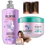 Imagem de Kit Elseve Pure Acido Hialurônico Creme De Pentear Hidra