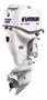 Imagem de Kit Faixa Adesivo Evinrude 225 Etec Modelo Capô Branco