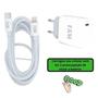 Imagem de Kit fonte carregador para iphones x xs xr 11 pro 12 mini pro tuom cabo branco homologado natel - FAM