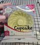 Imagem de Kit Forminhas De Cupcake/Muffin  em Silicone Redonda com Furo 6pçs