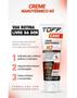 Imagem de Kit Gel Secativo Toff Dry + Creme Nanotérmico Toff Care N3