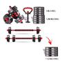 Imagem de Kit Halteres Barras Anilhas Kettlebell Academia Peso Extra