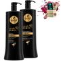 Imagem de Kit Haskell Cavalo Forte Shampoo E Condicionador 1l