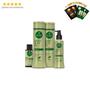 Imagem de Kit Haskell Jaborandi Antiqueda Completo (4 Produtos) P
