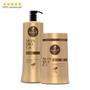 Imagem de Kit Haskell Mandioca Shampoo 1 Litro + Máscara 900g