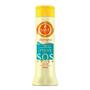 Imagem de Kit Haskell S.O.S Verao Shampoo E Mascara Girassol 300