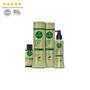 Imagem de Kit Jaborandi Haskell Completo (4 Itens) 300ml