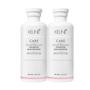 Imagem de Kit Keune Color Brillianz  Shampoo 300ml (2 unidades)