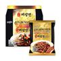 Imagem de Kit Lamen Coreano Jjajangmen Tipo Chajangmen Paldo 200 gramas - 4 Pacotes