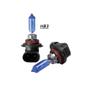 Imagem de Kit Lâmpadas Shocklight Super Branca Farol Baixo HB4 Alto HB3 e Milha H11 para Corolla 2008 2009 2010 2011 2012 2013