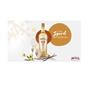 Imagem de Kit Licor Amarula Vanilla Spice Cremoso Baunilha 750ml 2uni