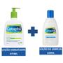 Imagem de Kit Loção Hidratante Cetaphil 473ml + Loção de Limpeza 120ml