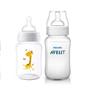 Imagem de Kit Mamadeira Anti Colica 260Ml + 330Ml Girafa Philips Avent