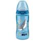 Imagem de Kit Mamadeiras My First 150 Ml E 300 Ml  - Nuk