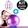Imagem de Kit Massageador Corporal Relaxamento Muscular + Bola Pilates Yoga 55cm