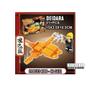 Imagem de Kit Naruto Shippuden + Raposa de 9 caldas Itachi Sasuke Gaara Pain Orochimaru Com 8 Bonecos Blocos de Montar 355 peças