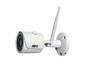 Imagem de Kit nvr arfo smart diy, mod. 2008pg1w, 9 canais + 8 câmeras wireless s100w