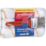 Imagem de Kit P/Pintura Tigre 1376 C/3Pcs