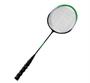 Imagem de  Kit para jogar Raquetes Badminton com peteca 