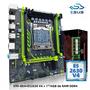 Imagem de Kit Placa-Mãe X99 ZSUS com CPU LGA2011-3 Xeon E5 2630 V4 - 16GB DDR4 2133MHz RAM - NVMe M.2 SATA